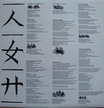 Load image into Gallery viewer, Billy Bragg : Workers Playtime (LP, Album)