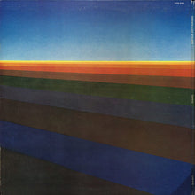 Load image into Gallery viewer, Emerson, Lake & Palmer : Tarkus (LP, Album, E.J)