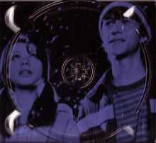 Load image into Gallery viewer, Robin Guthrie • Harold Budd : Music From The Film Mysterious Skin (CD, Album)