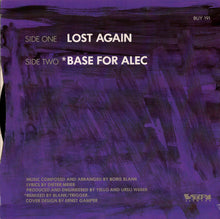 Load image into Gallery viewer, Yello : Lost Again (7", Single)
