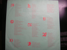 Load image into Gallery viewer, The Alan Parsons Project : Eye In The Sky (LP, Album, RE)