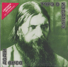 Load image into Gallery viewer, Type O Negative : Dead Again (CD, Album, Ltd)