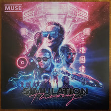 Load image into Gallery viewer, Muse : Simulation Theory (LP, Album, RP)