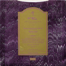 Load image into Gallery viewer, Cocteau Twins : Pearly-Dewdrops' Drops (7", Single)