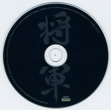Load image into Gallery viewer, Trivium : Shogun (CD, Album)