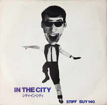 Load image into Gallery viewer, Madness : Cardiac Arrest (7", Single, Red)