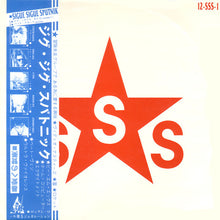 Load image into Gallery viewer, Sigue Sigue Sputnik : Love Missile F1-11 (12", Single, Jap)
