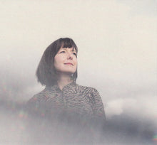 Load image into Gallery viewer, Emily Portman & Rob Harbron* : Time Was Away (CD, Album)