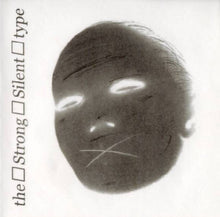 Load image into Gallery viewer, Removal : The Strong Silent Type (CD, Album, RE)
