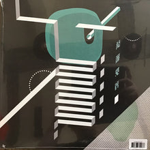 Load image into Gallery viewer, Cate Le Bon : Crab Day (LP, Album, Ltd, RE, Gre)