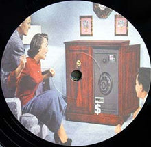 Load image into Gallery viewer, Funki Porcini : The Ultimately Empty Million Pounds (2xLP, Album)