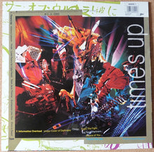 Load image into Gallery viewer, Living Colour : Time's Up (LP, Album)