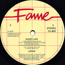 Load image into Gallery viewer, Japan : Quiet Life (LP, Album, RE, Red)