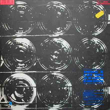 Load image into Gallery viewer, Wreck (2) : Wreck (12", EP)