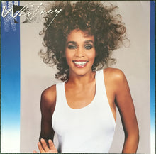 Load image into Gallery viewer, Whitney Houston : Whitney (LP, Album, Club)