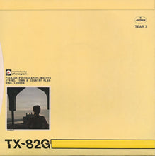 Load image into Gallery viewer, The Teardrop Explodes : Tiny Children (7", Single, Pap)