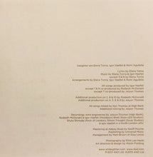 Load image into Gallery viewer, Daughter (2) : If You Leave (CD, Album)