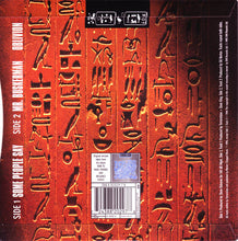 Load image into Gallery viewer, Terrorvision : Some People Say (7", Single)