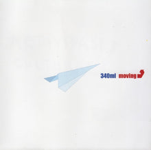 Load image into Gallery viewer, 340ml : Moving (CD, Album)