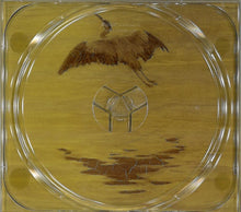 Load image into Gallery viewer, Anathema : Eternity (CD, Album, Ltd, RE, RM, Dig)