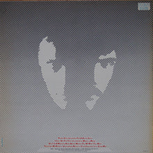 Load image into Gallery viewer, Daryl Hall & John Oates : Private Eyes (LP, Album, RE)