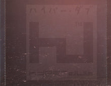 Load image into Gallery viewer, Burial : Burial (CD, Album)