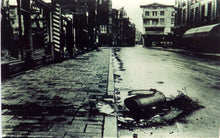 Load image into Gallery viewer, Ash : 1977 (Cass, Album)