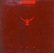 Load image into Gallery viewer, The Alan Parsons Project : Stereotomy (LP, Album, Red)