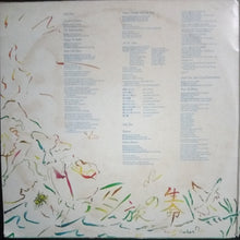 Load image into Gallery viewer, Stevie Wonder : Journey Through The Secret Life Of Plants (2xLP, Album)