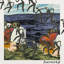 Load image into Gallery viewer, Kokoroko : Kokoroko (12", EP)