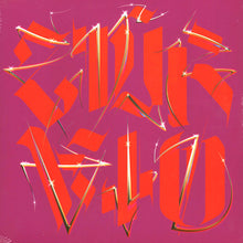 Load image into Gallery viewer, Ziúr : ATØ (LP, Album)