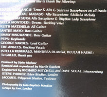 Load image into Gallery viewer, Sipho Mabuse : Sipho Mabuse (LP, Album)