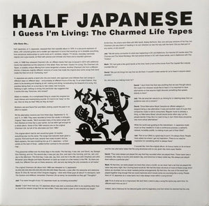 1/2 Japanese : I Guess I'm Living: The Charmed Life Tapes (LP, Album, Ltd, Yel)