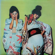 Load image into Gallery viewer, Sparks : Kimono My House (LP, Album)