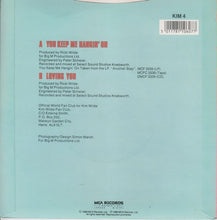 Load image into Gallery viewer, Kim Wilde : You Keep Me Hangin' On (7", Single, Sil)