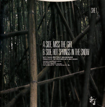 Load image into Gallery viewer, The Creatures : Miss The Girl (7", Single, Pap)
