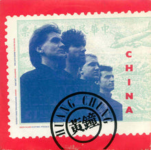 Load image into Gallery viewer, Wang Chung : China (7", Single)