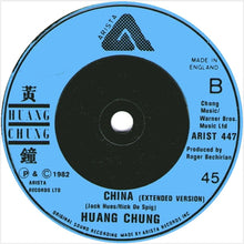 Load image into Gallery viewer, Wang Chung : China (7", Single)