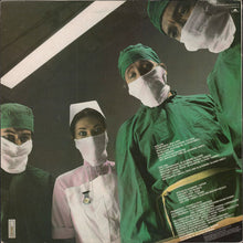 Load image into Gallery viewer, Rainbow : Difficult To Cure (LP, Album, RE)