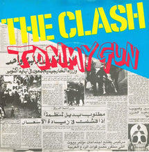Load image into Gallery viewer, The Clash : Tommy Gun (7", Single)