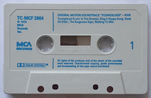 Load image into Gallery viewer, War : Youngblood (Original Motion Picture Soundtrack) (Cass, Album)