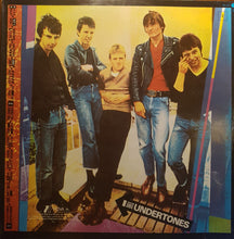 Load image into Gallery viewer, The Undertones : The Undertones (LP, Album)

