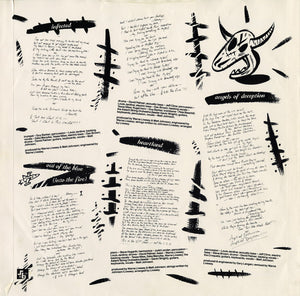 The The : Infected (LP, Album)