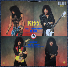 Load image into Gallery viewer, Kiss : Crazy Crazy Nights (12&quot;)
