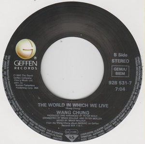 Wang Chung : Let's Go! (7", Single)