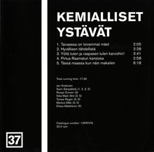 Load image into Gallery viewer, Kemialliset Ystävät / Sunroof! : Split Series #19 (12&quot;, Ltd)
