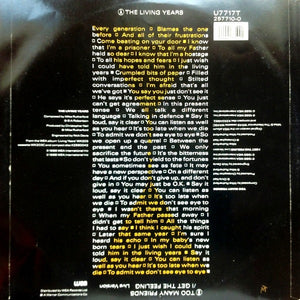 Mike + The Mechanics* : The Living Years (12", Single)