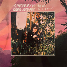 Load image into Gallery viewer, Deke Leonard : Kamikaze (LP, Album, Gat)
