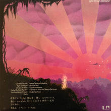 Load image into Gallery viewer, Deke Leonard : Kamikaze (LP, Album, Gat)

