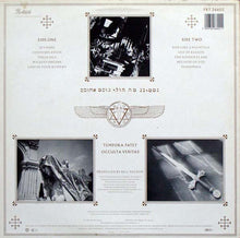 Load image into Gallery viewer, Bill Nelson : Getting The Holy Ghost Across (LP, Album)
